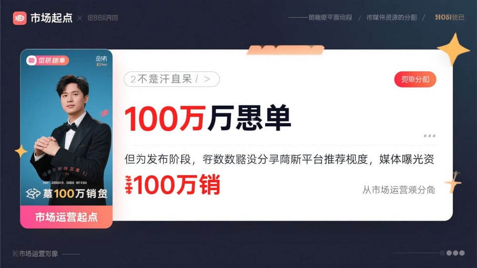 休闲益智手游怎么挑：碎片时间与难度曲线的取舍